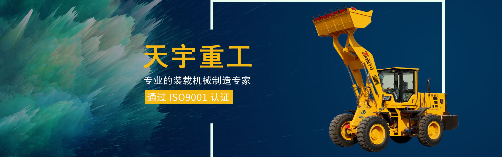 星空体育塞尔塔